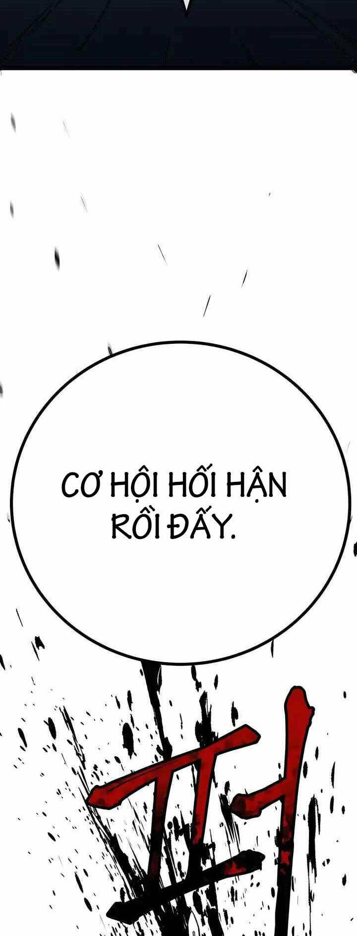 Ông Võ Giả Và Cháu Chí Tôn Chapter 7 - Trang 2