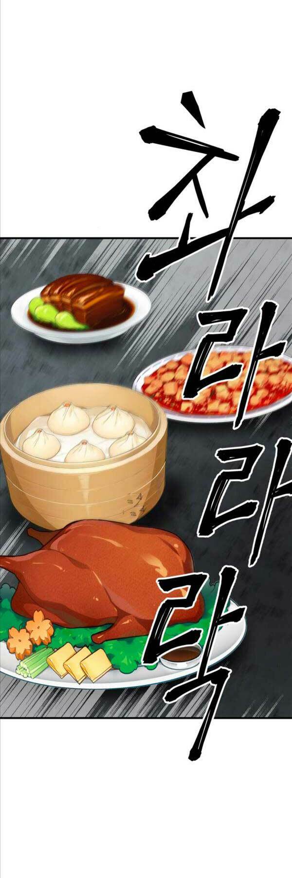 Ông Võ Giả Và Cháu Chí Tôn Chapter 8 - Trang 2