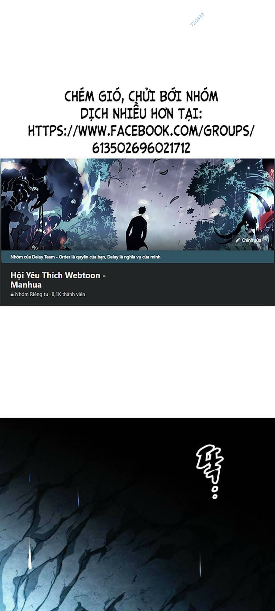 Ông Võ Giả Và Cháu Chí Tôn Chapter 9 - Trang 2