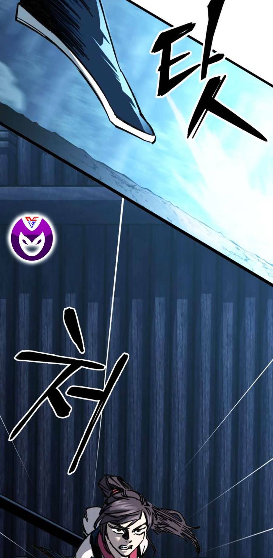 Ông Võ Giả Và Cháu Chí Tôn Chapter 9 - Trang 2