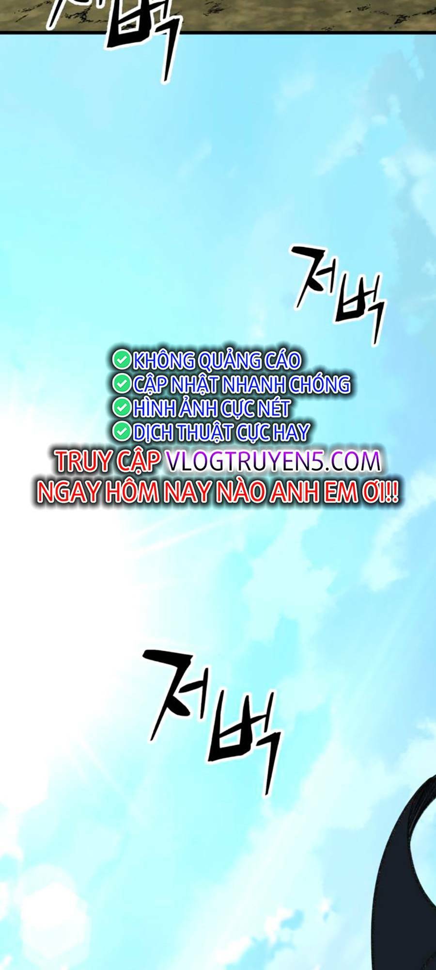 Ông Võ Giả Và Cháu Chí Tôn Chapter 9 - Trang 2