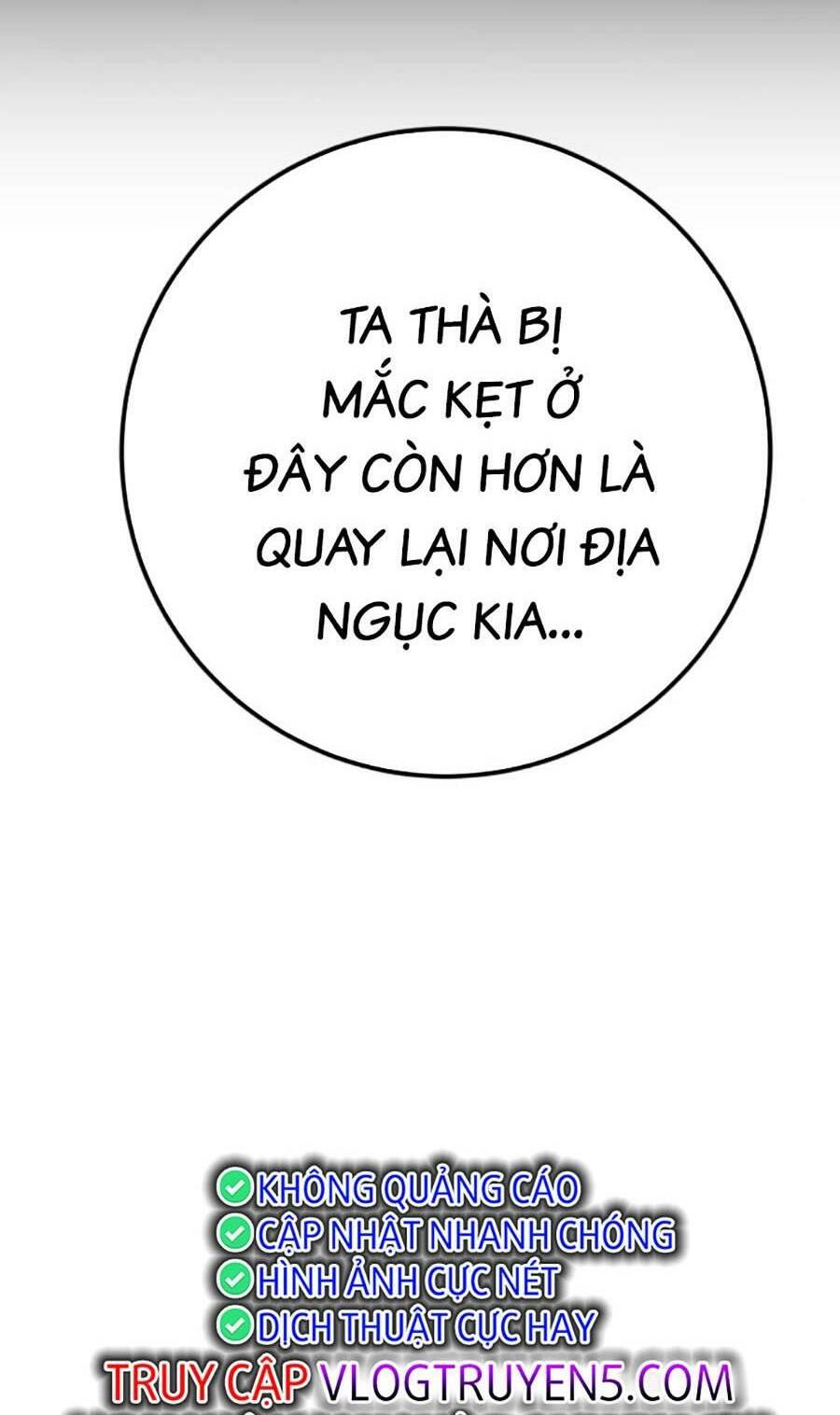Ông Võ Giả Và Cháu Chí Tôn Chapter 9 - Trang 2