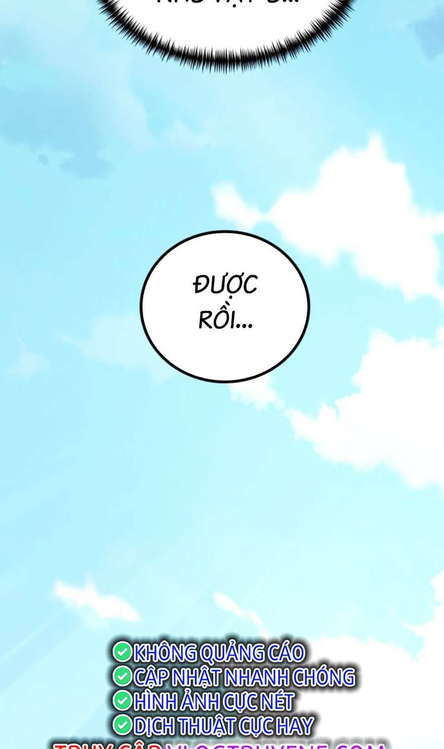 Ông Võ Giả Và Cháu Chí Tôn Chapter 9 - Trang 2