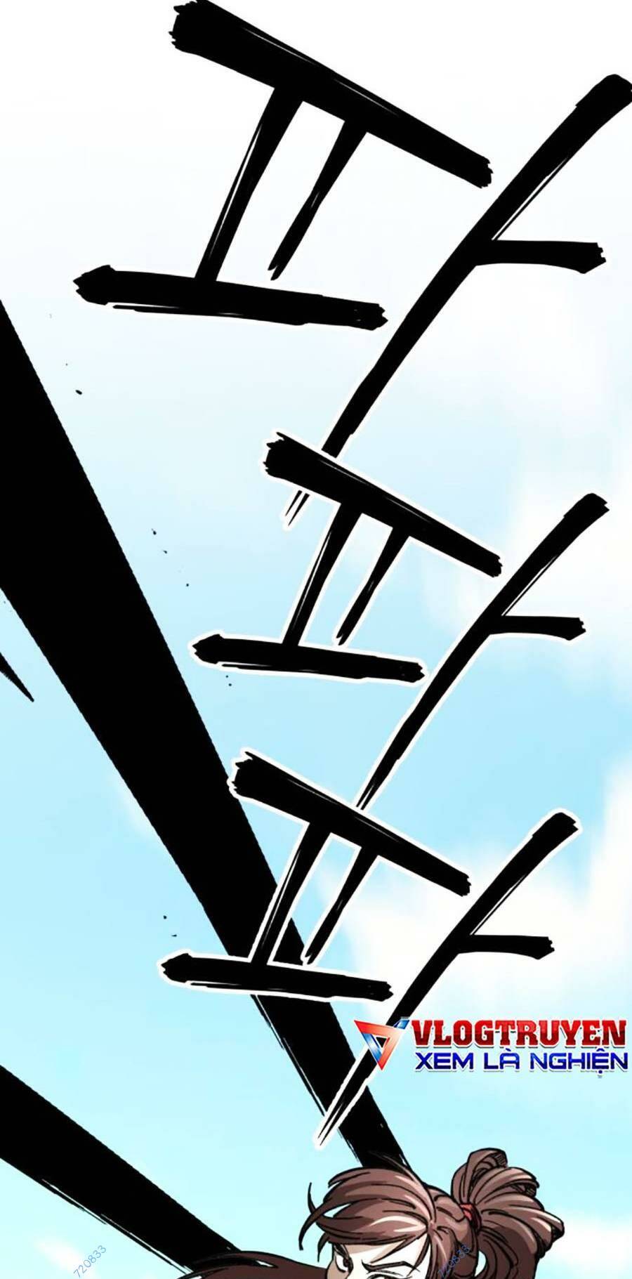 Ông Võ Giả Và Cháu Chí Tôn Chapter 9 - Trang 2