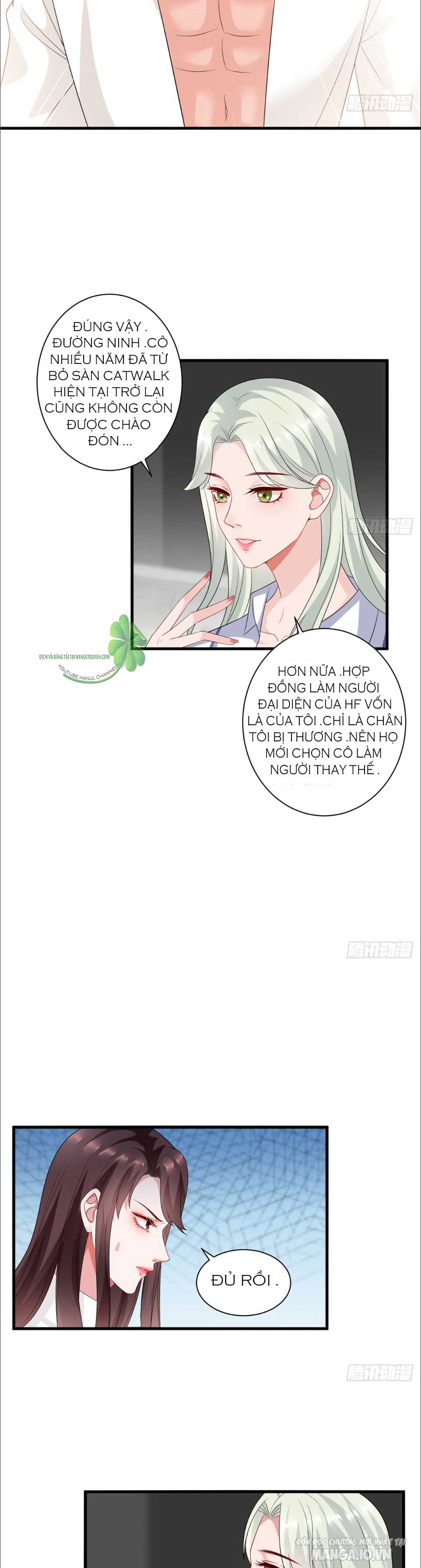 Ông Xã Đại Nhân Siêu Quyền Lực Chapter 17.1 - Trang 2