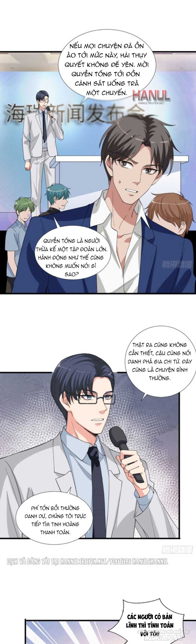 Ông Xã Đại Nhân Siêu Quyền Lực Chapter 187.2 - Trang 2