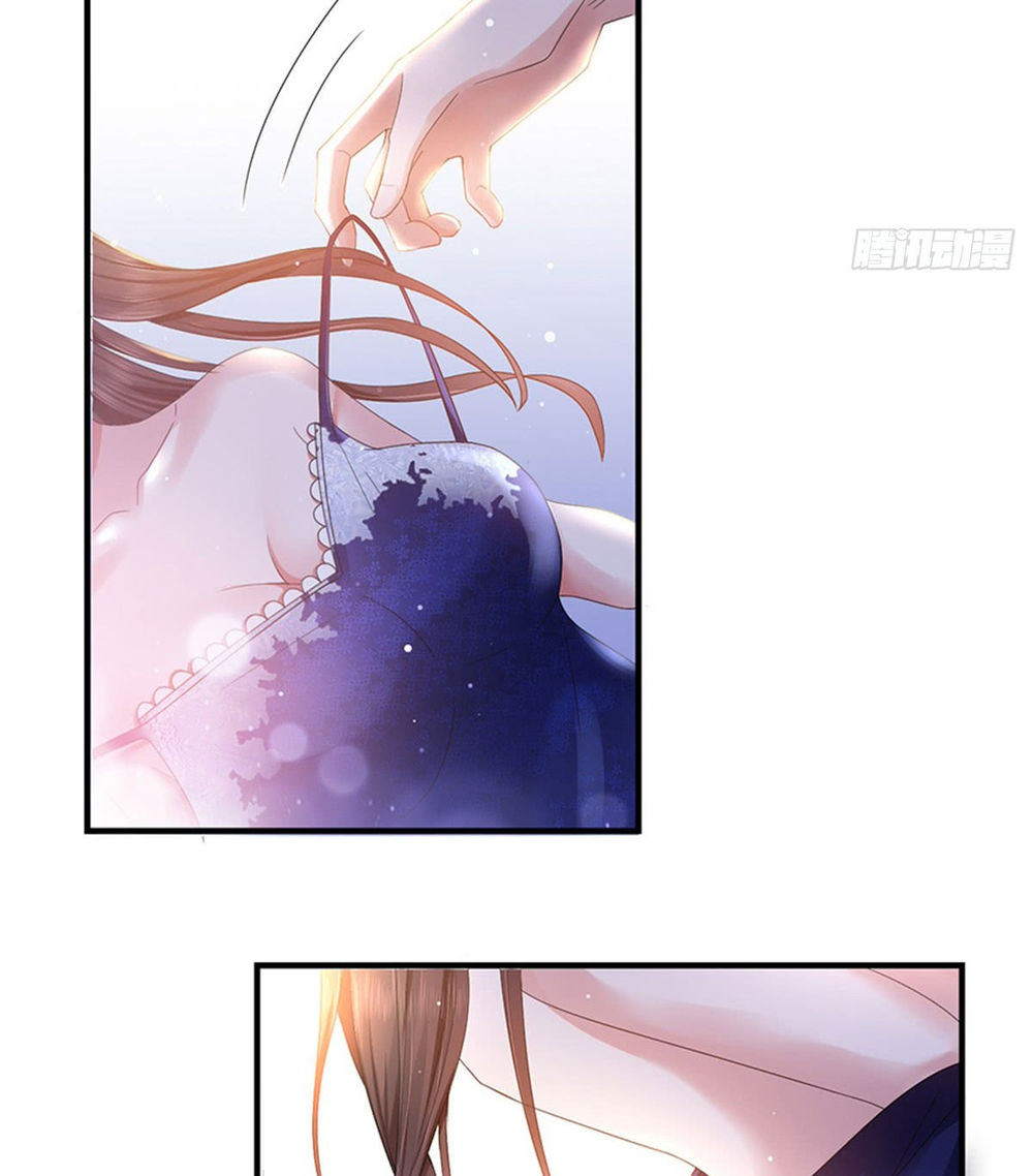 Ông Xã Kết Hôn Thử, Mạnh Thêm Chút Nữa Đi Chapter 10 - Trang 2