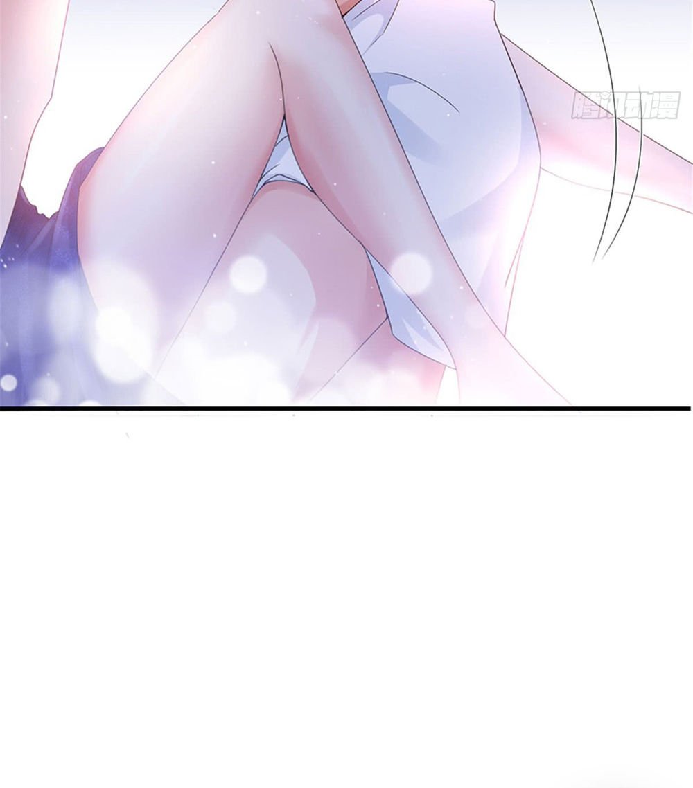 Ông Xã Kết Hôn Thử, Mạnh Thêm Chút Nữa Đi Chapter 10 - Trang 2