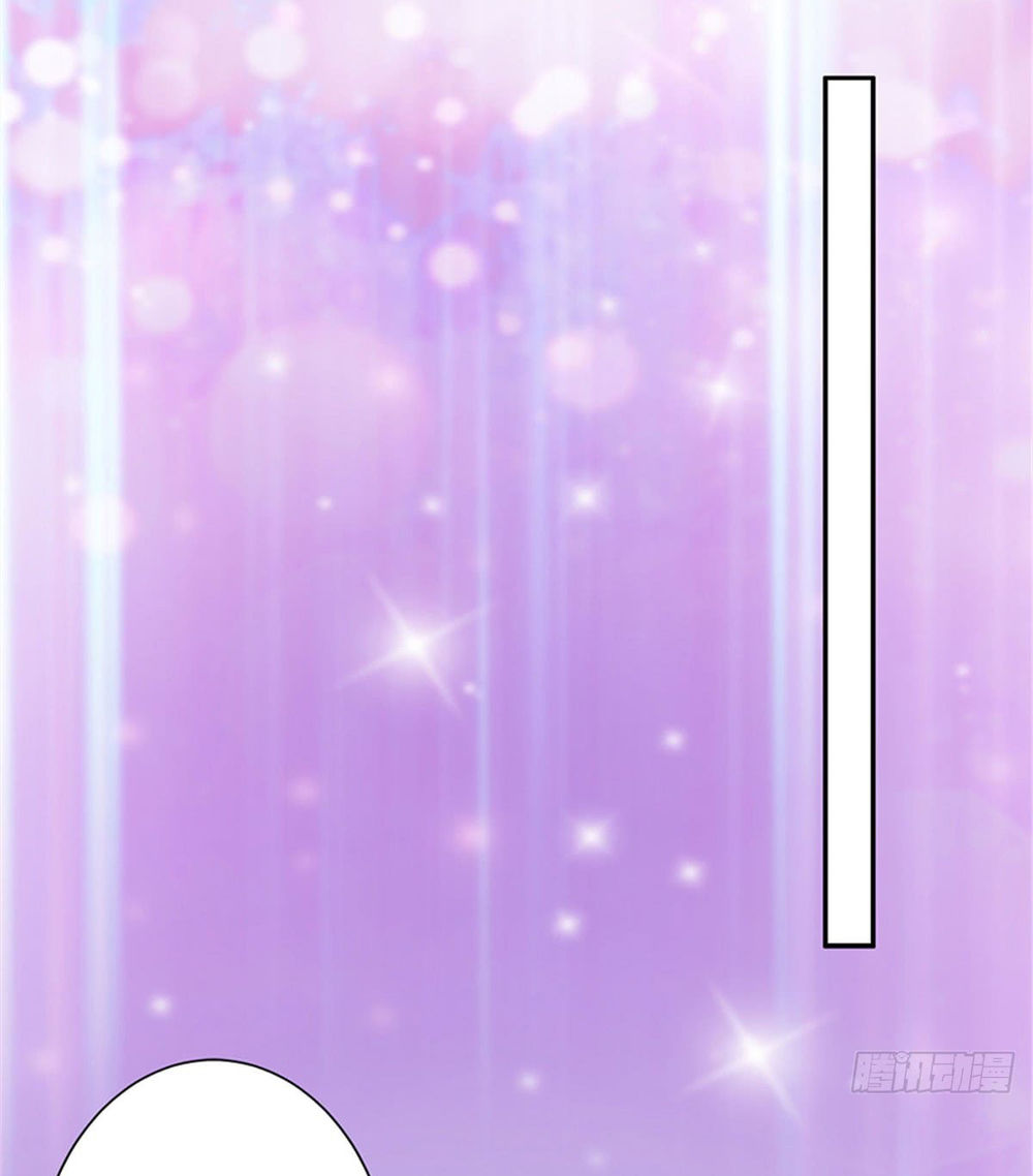 Ông Xã Kết Hôn Thử, Mạnh Thêm Chút Nữa Đi Chapter 10 - Trang 2