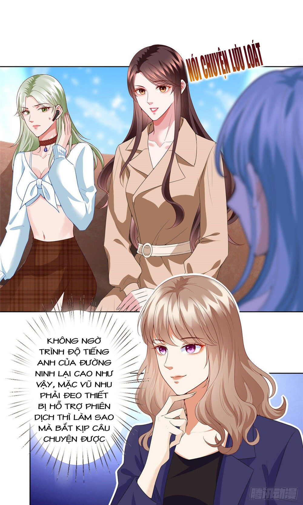 Ông Xã Kết Hôn Thử, Mạnh Thêm Chút Nữa Đi Chapter 106 - Trang 2