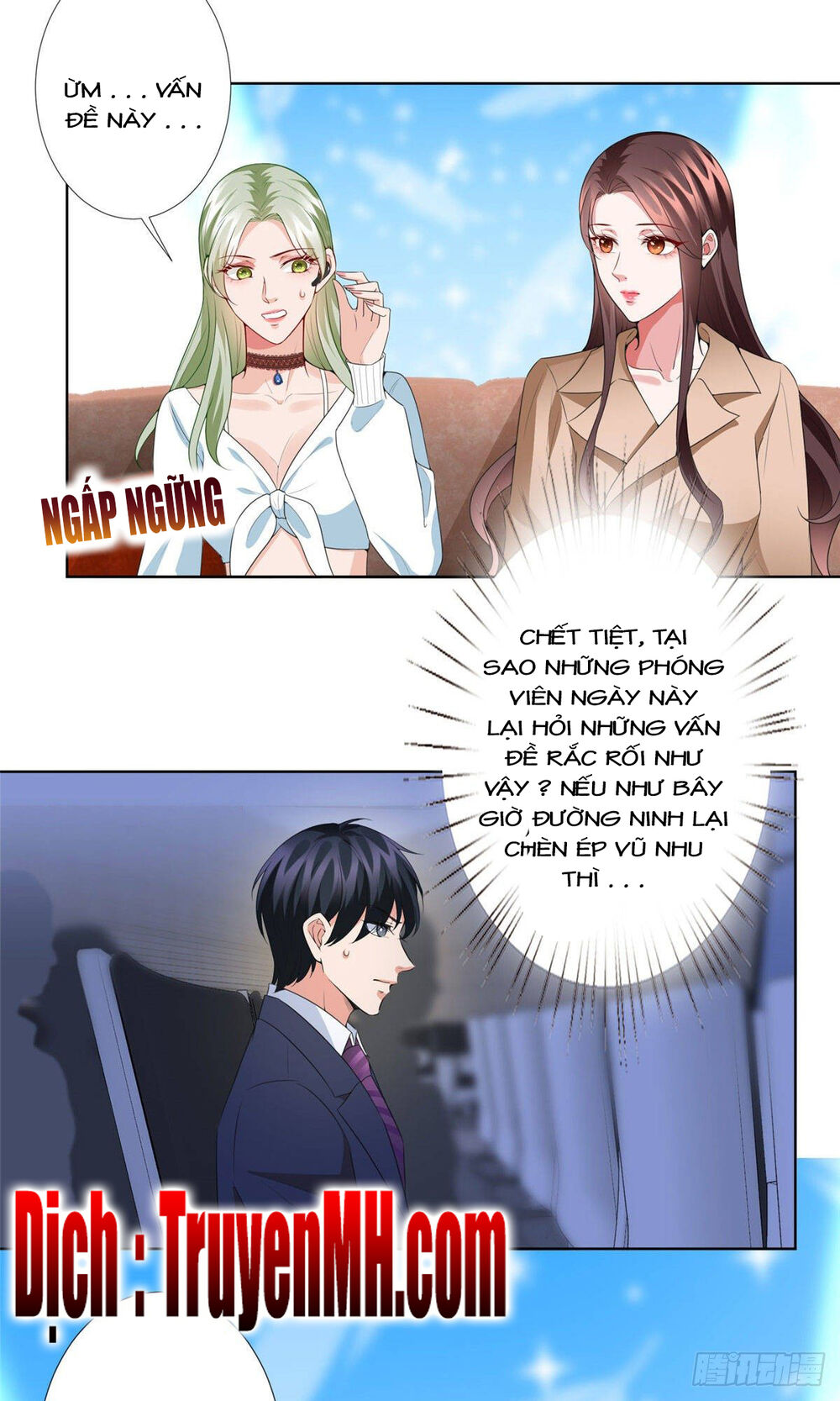 Ông Xã Kết Hôn Thử, Mạnh Thêm Chút Nữa Đi Chapter 106 - Trang 2