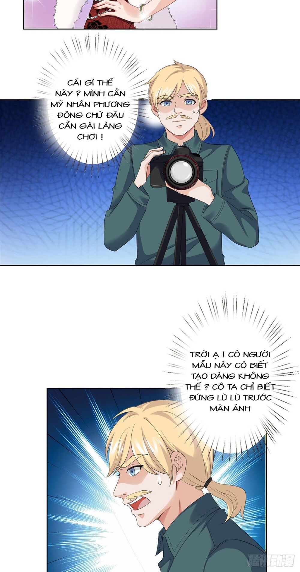 Ông Xã Kết Hôn Thử, Mạnh Thêm Chút Nữa Đi Chapter 107 - Trang 2