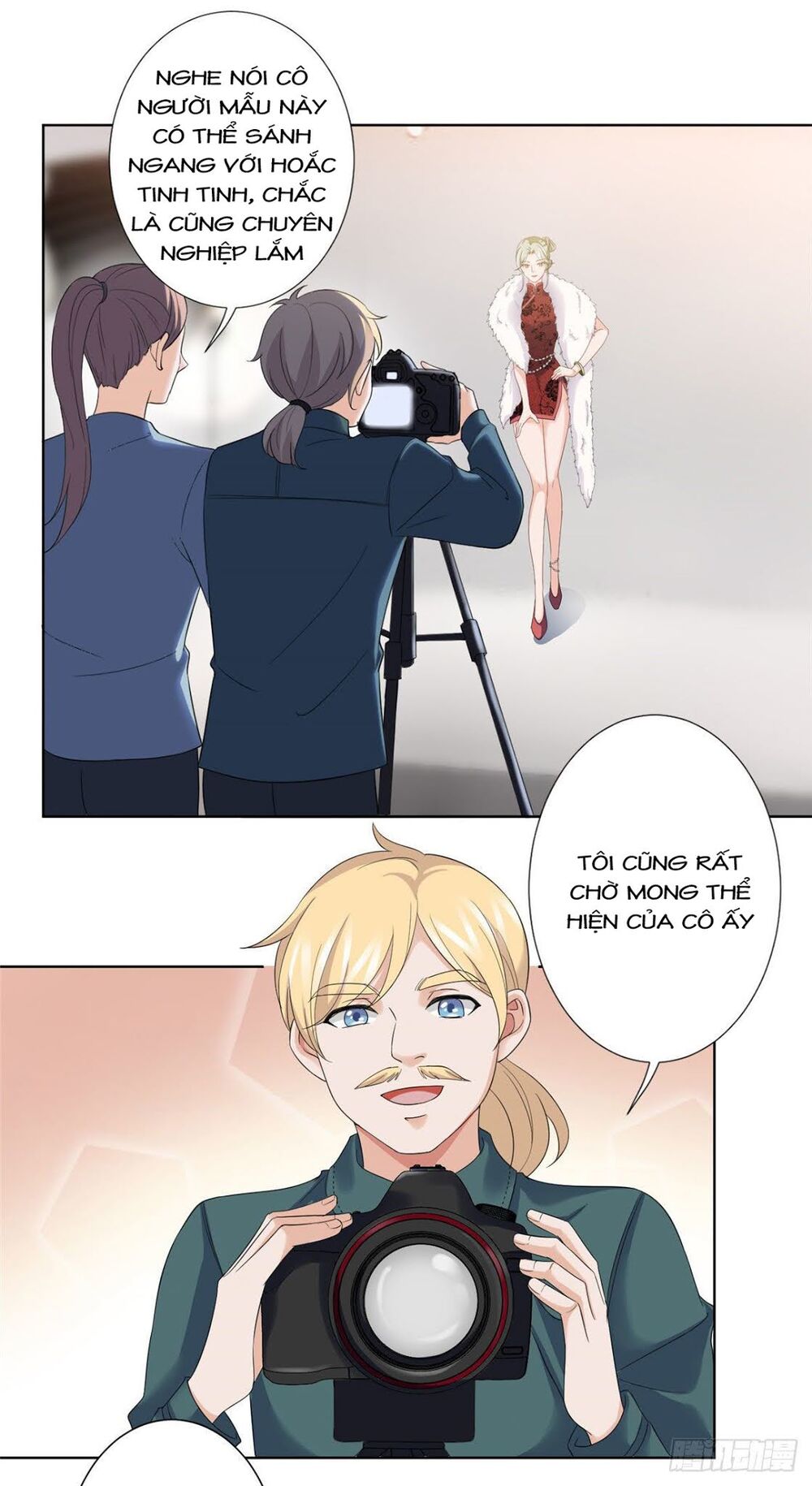 Ông Xã Kết Hôn Thử, Mạnh Thêm Chút Nữa Đi Chapter 107 - Trang 2