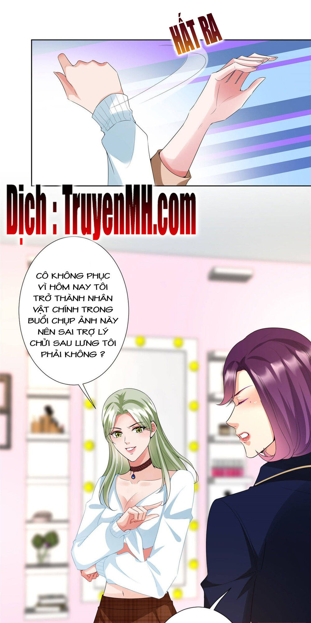 Ông Xã Kết Hôn Thử, Mạnh Thêm Chút Nữa Đi Chapter 109 - Trang 2