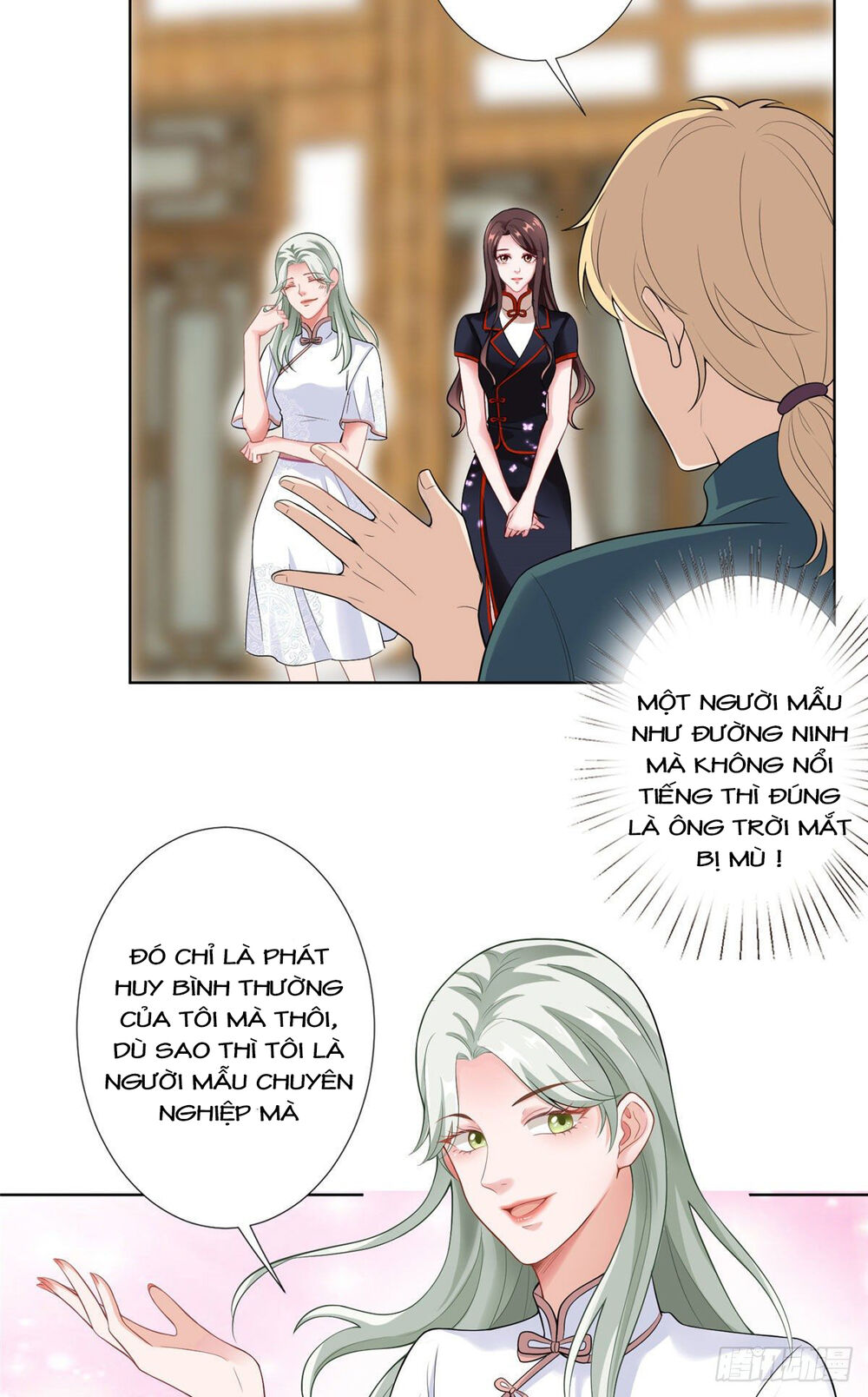 Ông Xã Kết Hôn Thử, Mạnh Thêm Chút Nữa Đi Chapter 109 - Trang 2