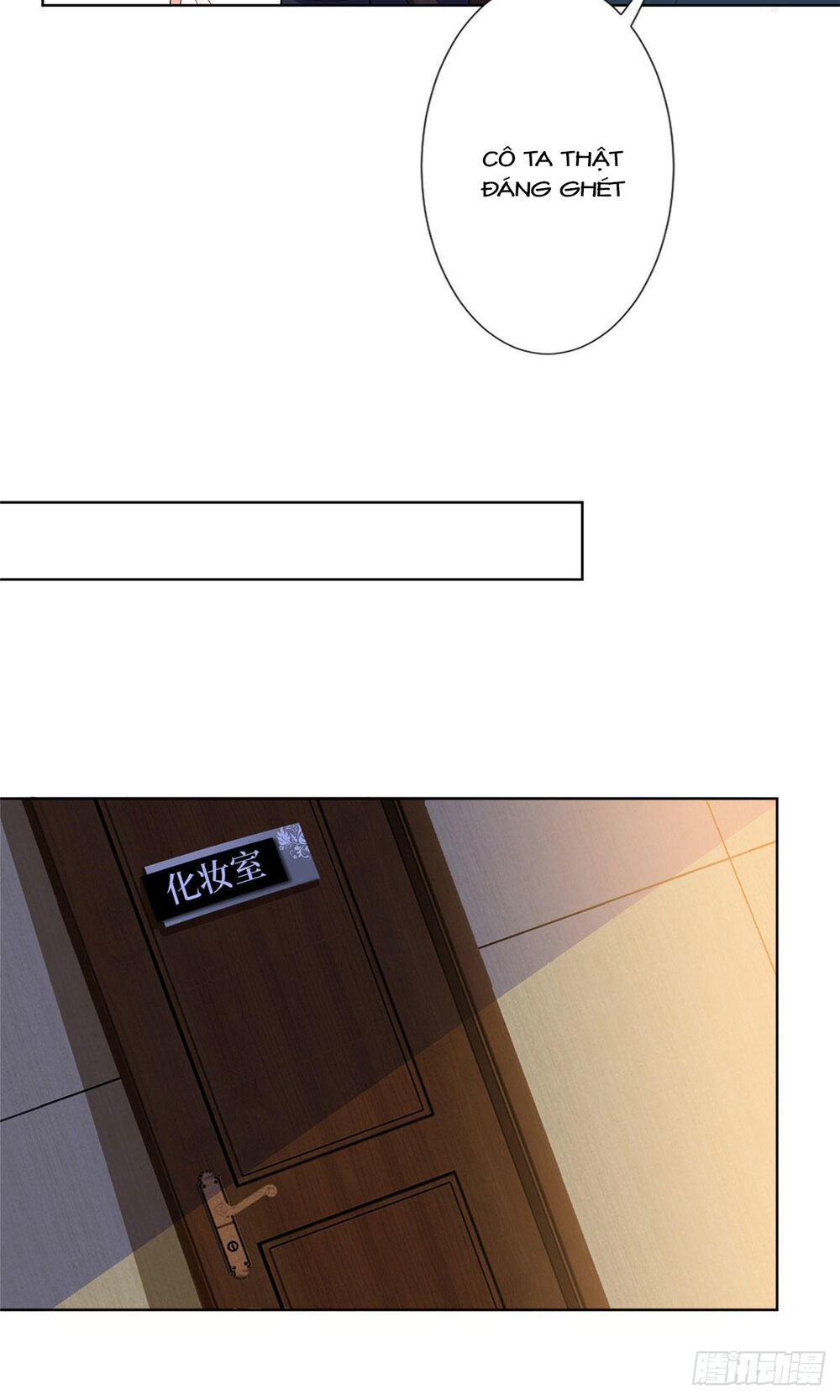 Ông Xã Kết Hôn Thử, Mạnh Thêm Chút Nữa Đi Chapter 109 - Trang 2