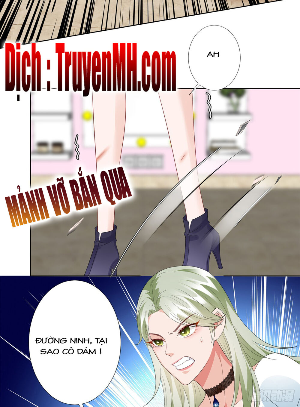 Ông Xã Kết Hôn Thử, Mạnh Thêm Chút Nữa Đi Chapter 110 - Trang 2