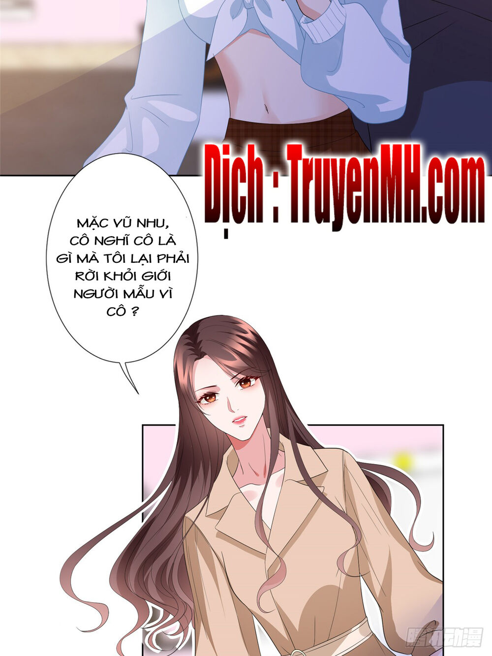 Ông Xã Kết Hôn Thử, Mạnh Thêm Chút Nữa Đi Chapter 110 - Trang 2