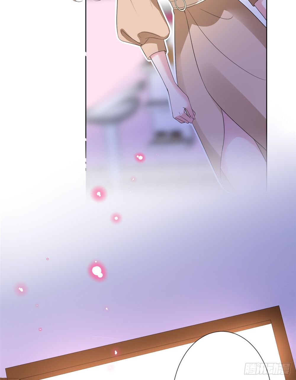 Ông Xã Kết Hôn Thử, Mạnh Thêm Chút Nữa Đi Chapter 110 - Trang 2