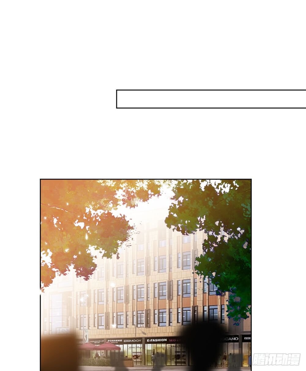 Ông Xã Kết Hôn Thử, Mạnh Thêm Chút Nữa Đi Chapter 110 - Trang 2