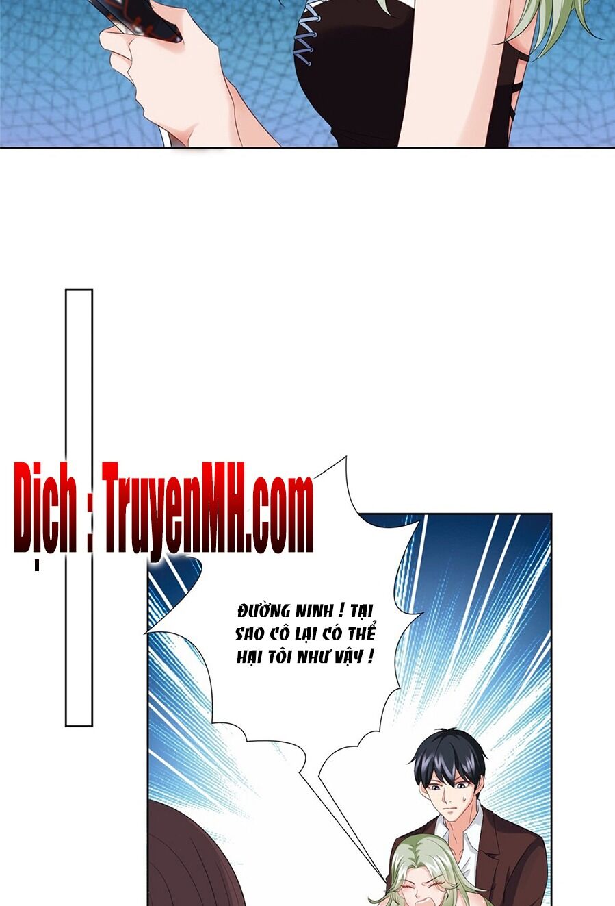 Ông Xã Kết Hôn Thử, Mạnh Thêm Chút Nữa Đi Chapter 115 - Trang 2