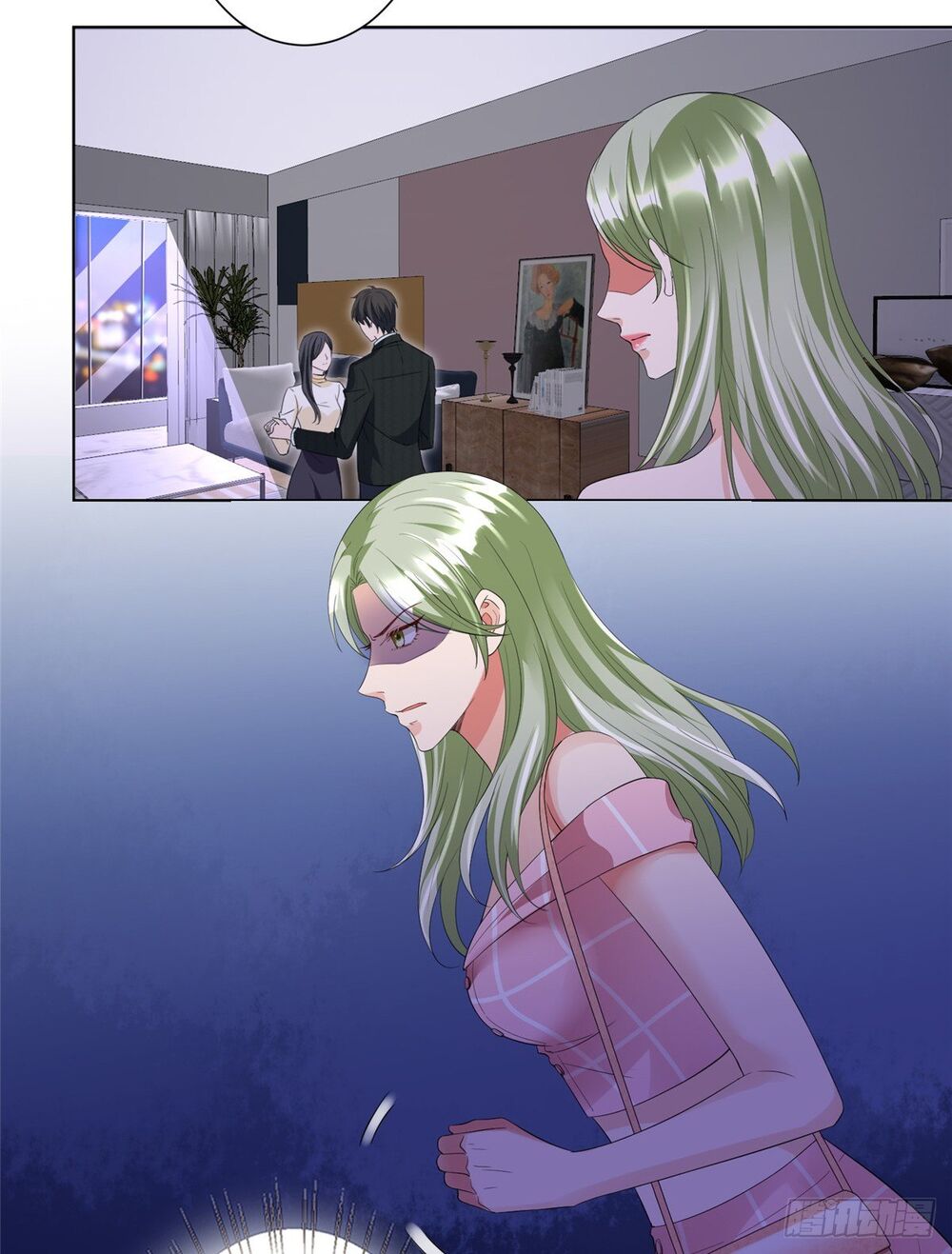 Ông Xã Kết Hôn Thử, Mạnh Thêm Chút Nữa Đi Chapter 117 - Trang 2