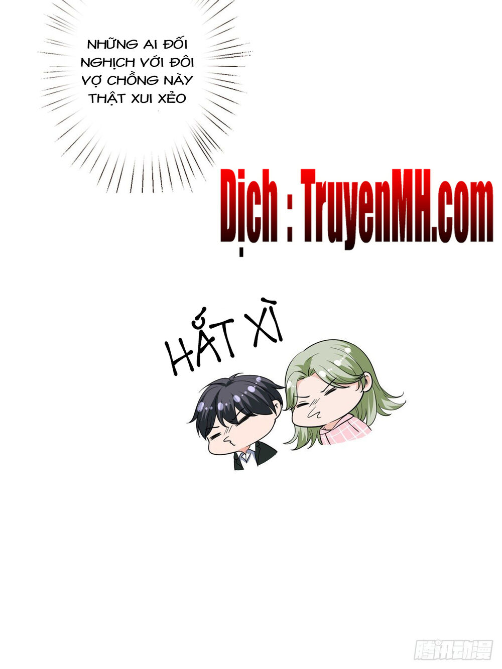 Ông Xã Kết Hôn Thử, Mạnh Thêm Chút Nữa Đi Chapter 117 - Trang 2