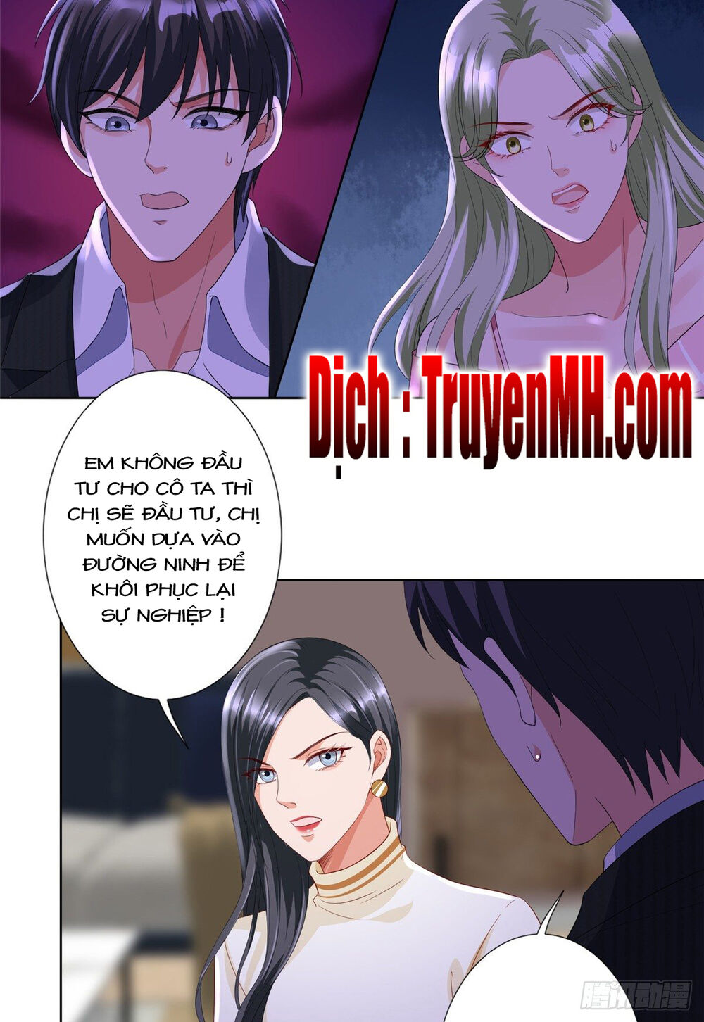 Ông Xã Kết Hôn Thử, Mạnh Thêm Chút Nữa Đi Chapter 117 - Trang 2