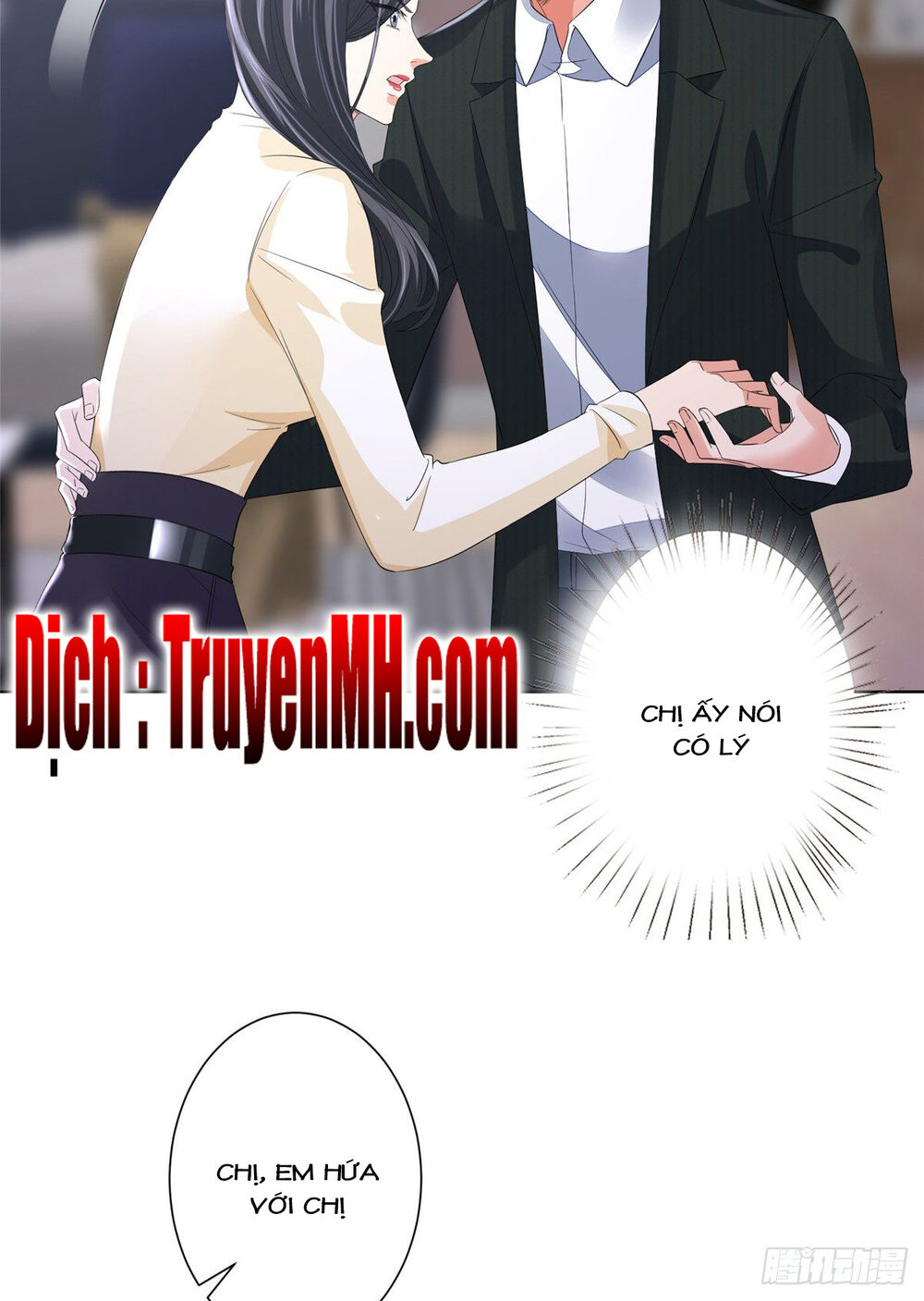 Ông Xã Kết Hôn Thử, Mạnh Thêm Chút Nữa Đi Chapter 117 - Trang 2