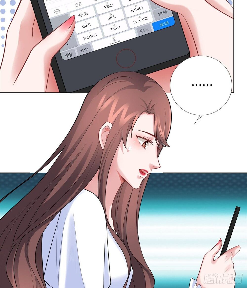 Ông Xã Kết Hôn Thử, Mạnh Thêm Chút Nữa Đi Chapter 118 - Trang 2