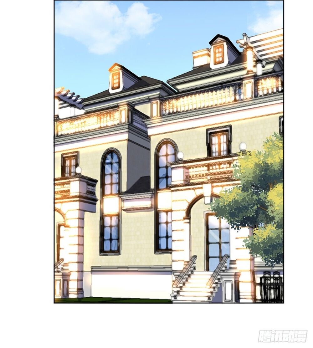 Ông Xã Kết Hôn Thử, Mạnh Thêm Chút Nữa Đi Chapter 118 - Trang 2