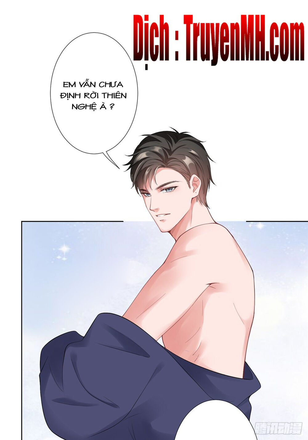 Ông Xã Kết Hôn Thử, Mạnh Thêm Chút Nữa Đi Chapter 120 - Trang 2