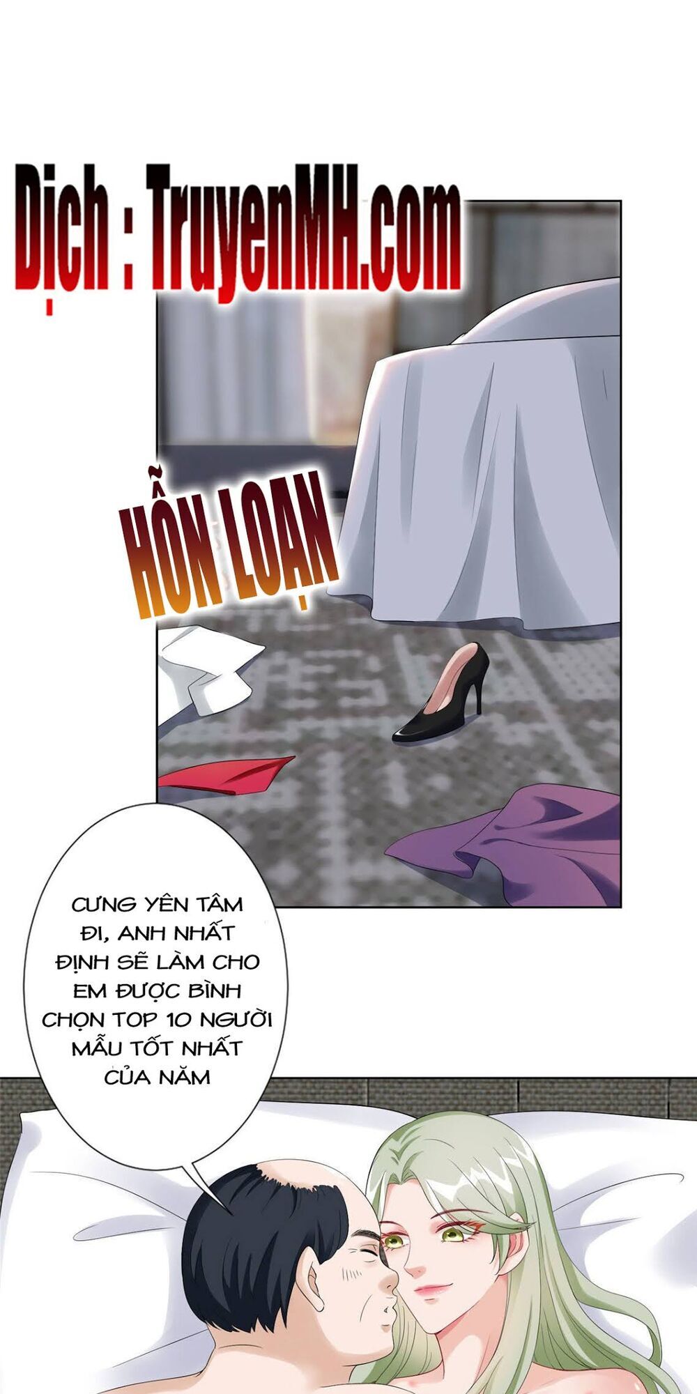 Ông Xã Kết Hôn Thử, Mạnh Thêm Chút Nữa Đi Chapter 123 - Trang 2