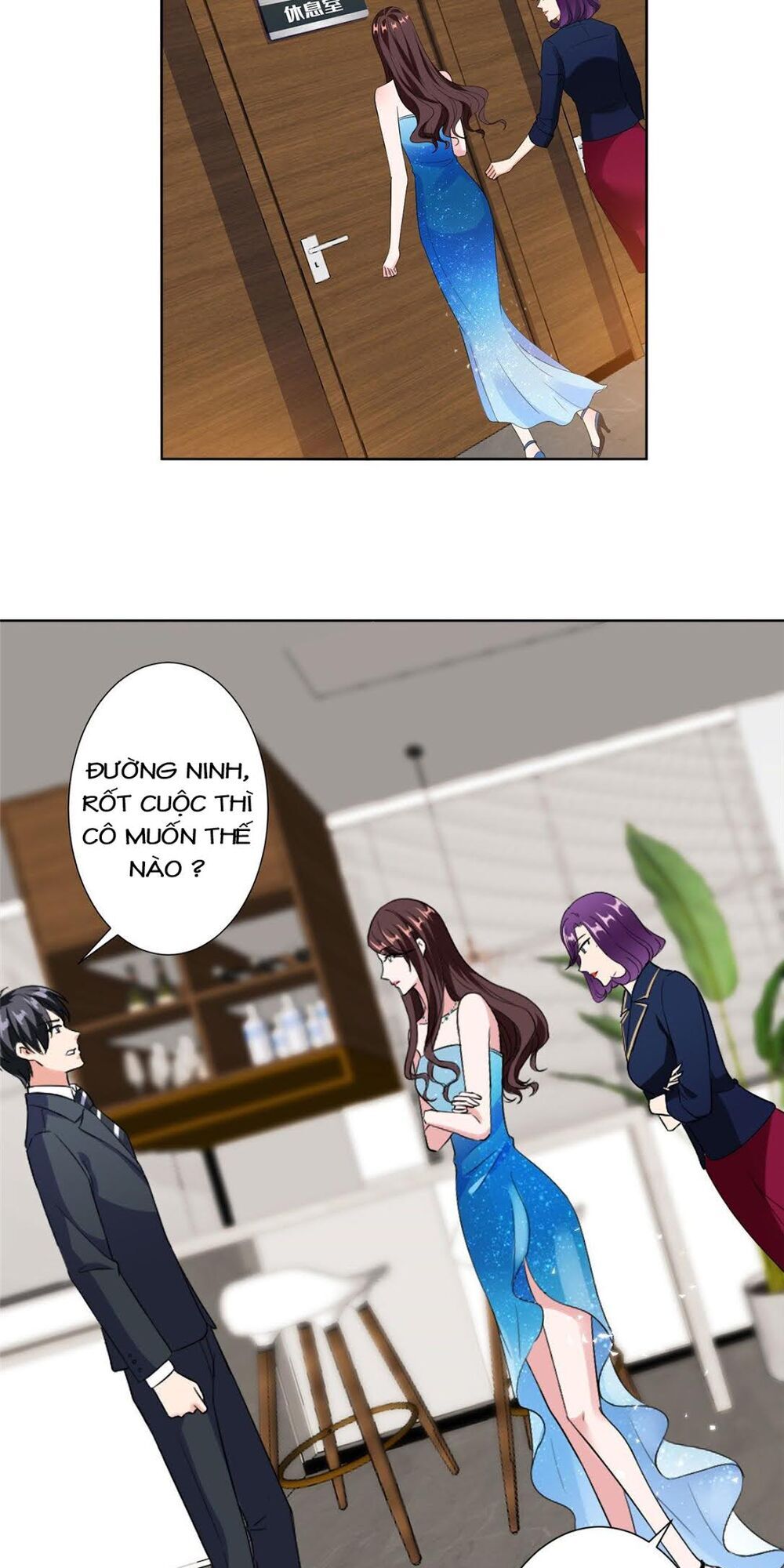 Ông Xã Kết Hôn Thử, Mạnh Thêm Chút Nữa Đi Chapter 123 - Trang 2