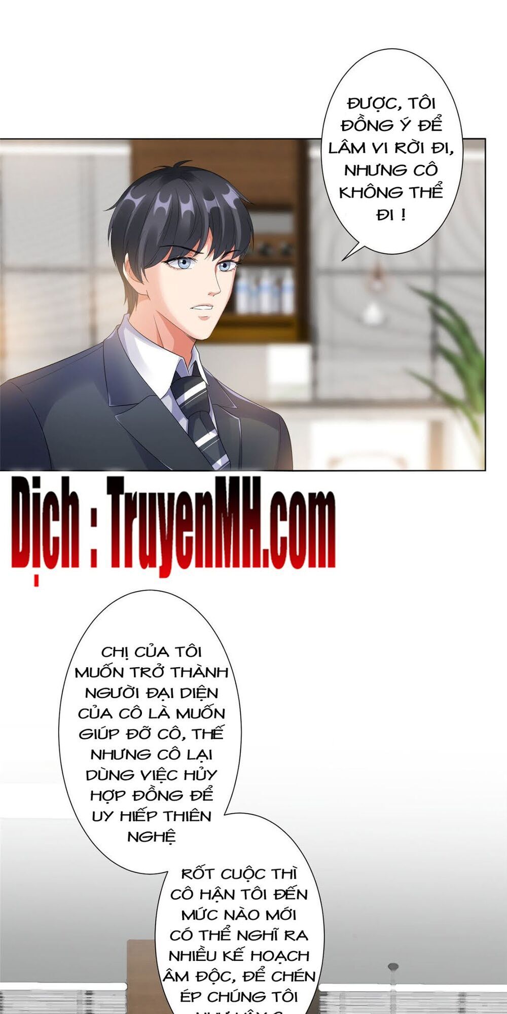 Ông Xã Kết Hôn Thử, Mạnh Thêm Chút Nữa Đi Chapter 123 - Trang 2