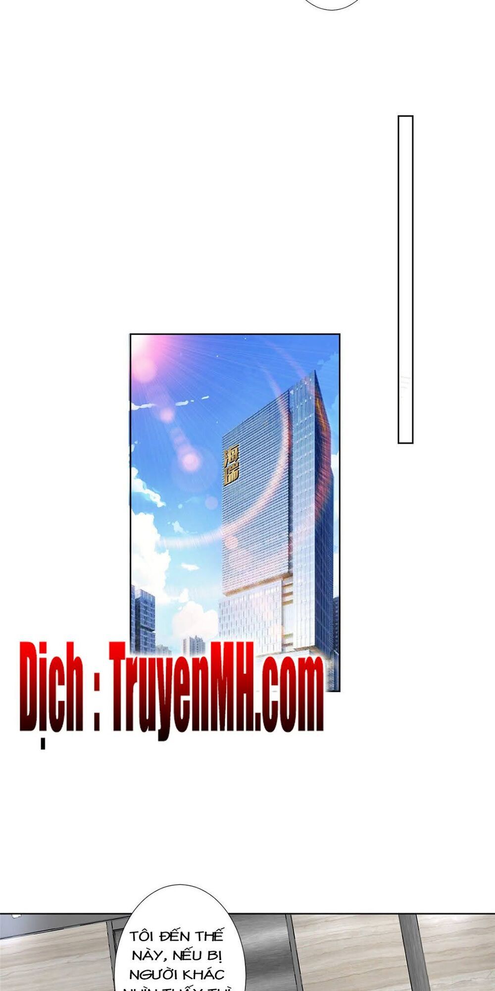 Ông Xã Kết Hôn Thử, Mạnh Thêm Chút Nữa Đi Chapter 127 - Trang 2