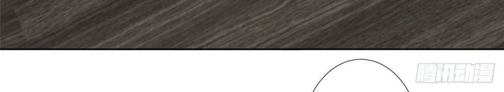 Ông Xã Kết Hôn Thử, Mạnh Thêm Chút Nữa Đi Chapter 129 - Trang 2