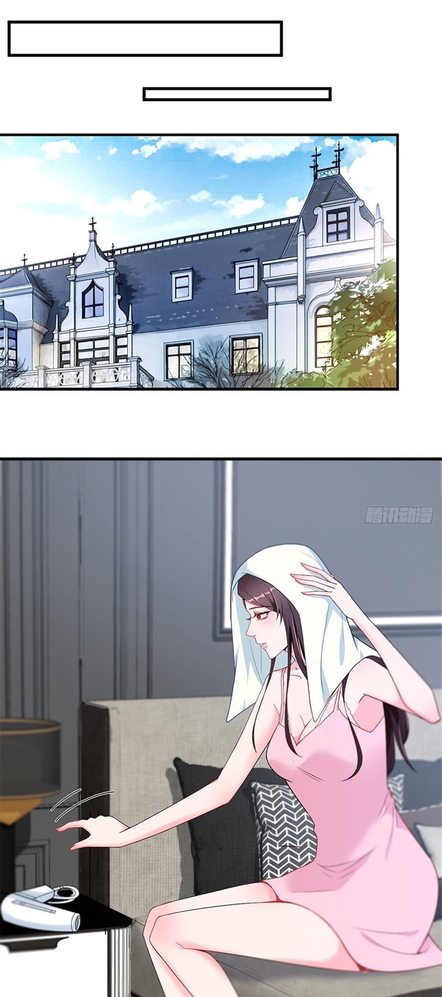 Ông Xã Kết Hôn Thử, Mạnh Thêm Chút Nữa Đi Chapter 13 - Trang 2