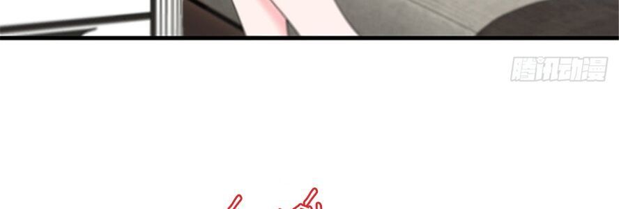 Ông Xã Kết Hôn Thử, Mạnh Thêm Chút Nữa Đi Chapter 13 - Trang 2