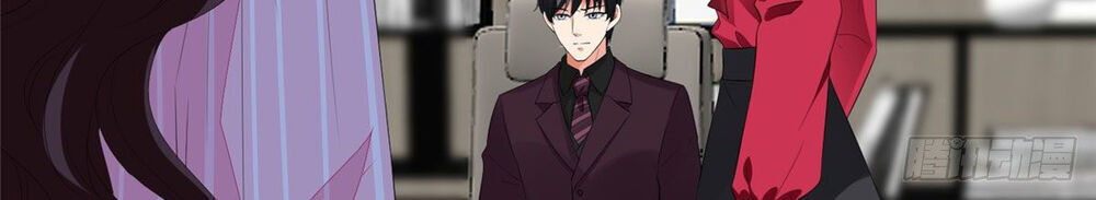 Ông Xã Kết Hôn Thử, Mạnh Thêm Chút Nữa Đi Chapter 132 - Trang 2