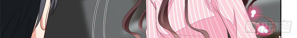 Ông Xã Kết Hôn Thử, Mạnh Thêm Chút Nữa Đi Chapter 132 - Trang 2