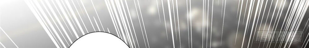 Ông Xã Kết Hôn Thử, Mạnh Thêm Chút Nữa Đi Chapter 134 - Trang 2