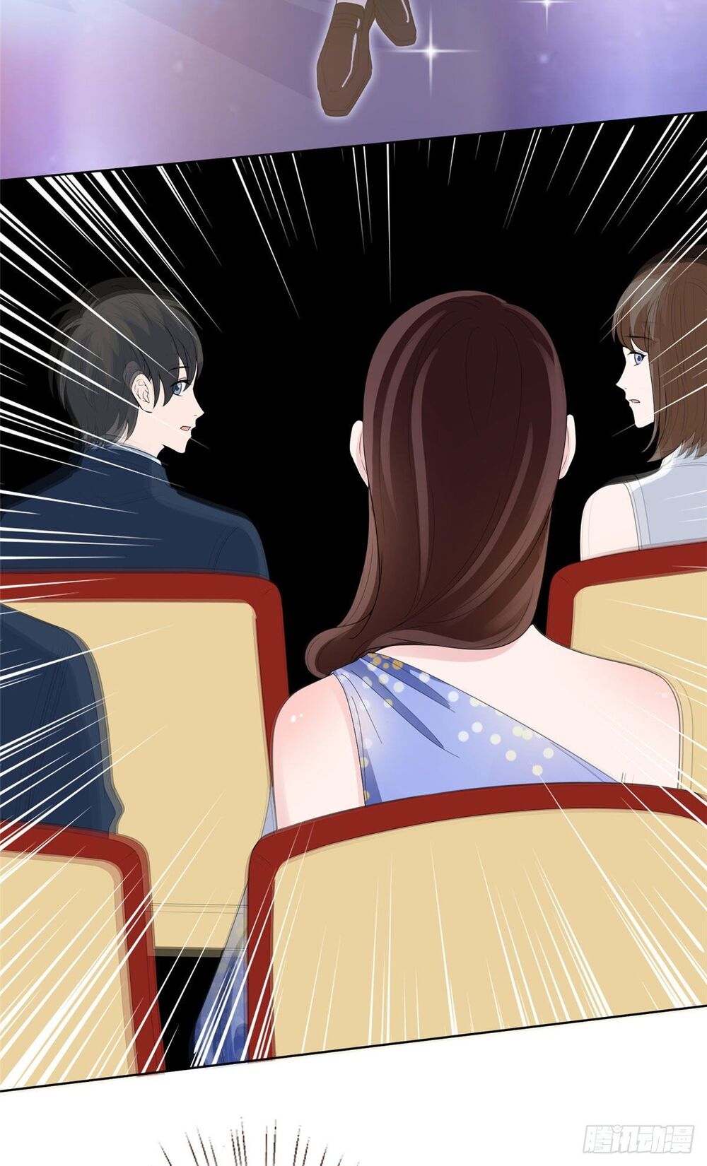 Ông Xã Kết Hôn Thử, Mạnh Thêm Chút Nữa Đi Chapter 136 - Trang 2