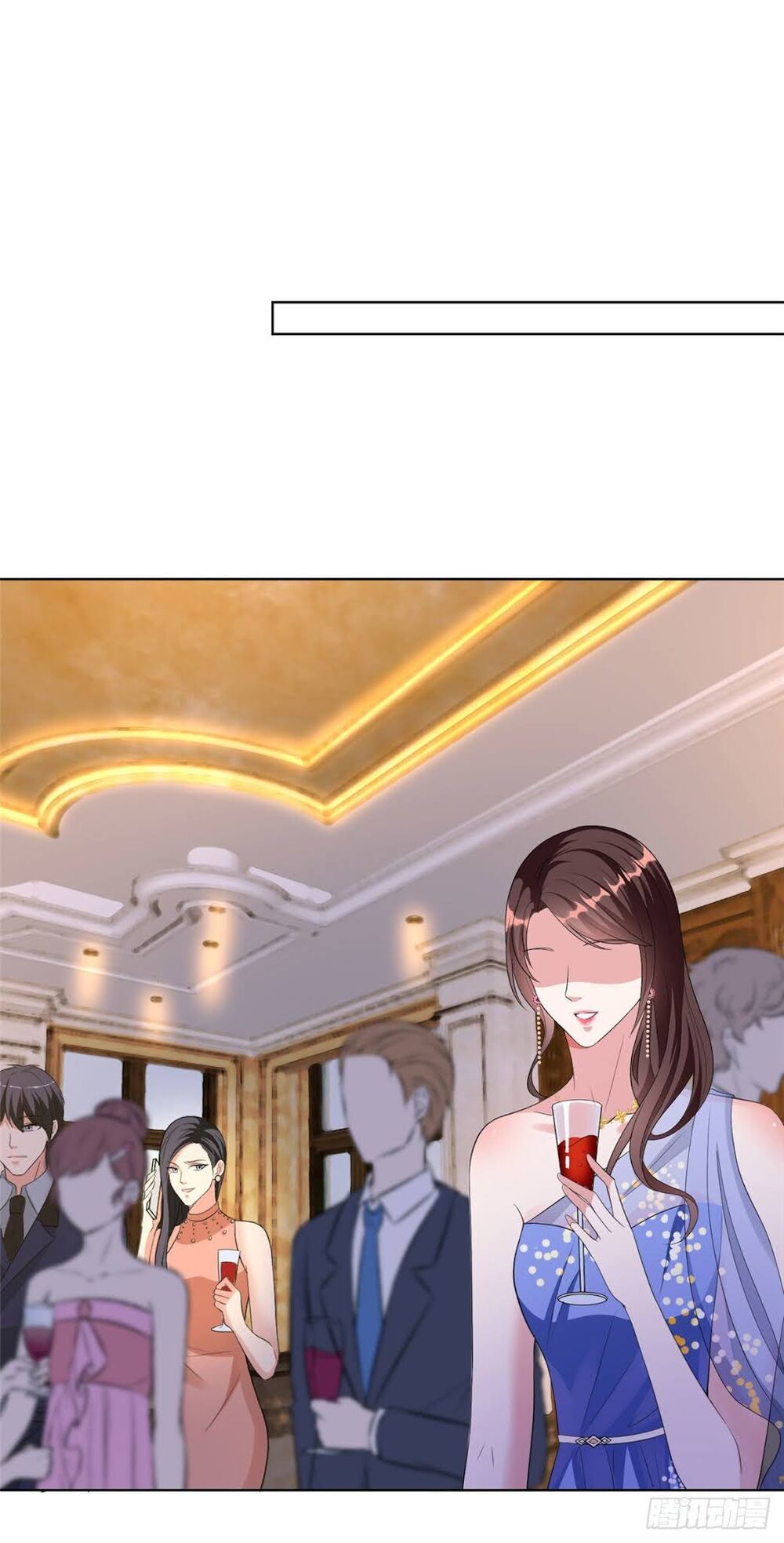 Ông Xã Kết Hôn Thử, Mạnh Thêm Chút Nữa Đi Chapter 137 - Trang 2