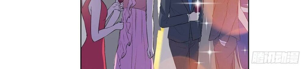 Ông Xã Kết Hôn Thử, Mạnh Thêm Chút Nữa Đi Chapter 137 - Trang 2