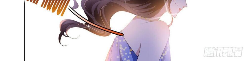 Ông Xã Kết Hôn Thử, Mạnh Thêm Chút Nữa Đi Chapter 139 - Trang 2