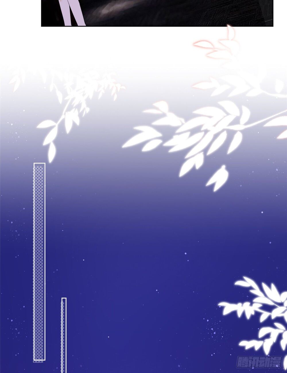 Ông Xã Kết Hôn Thử, Mạnh Thêm Chút Nữa Đi Chapter 142 - Trang 2