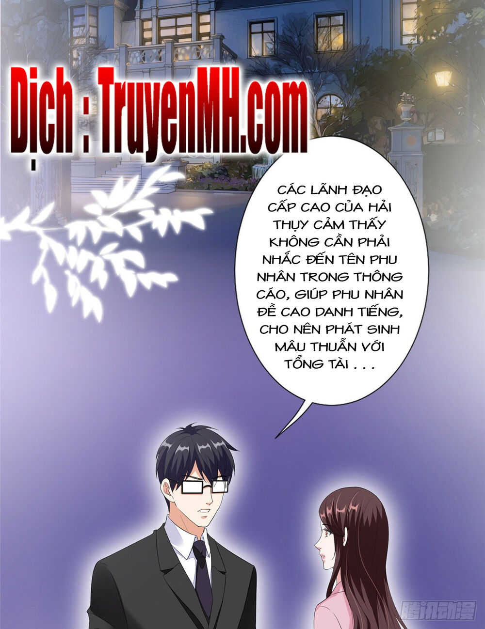 Ông Xã Kết Hôn Thử, Mạnh Thêm Chút Nữa Đi Chapter 142 - Trang 2