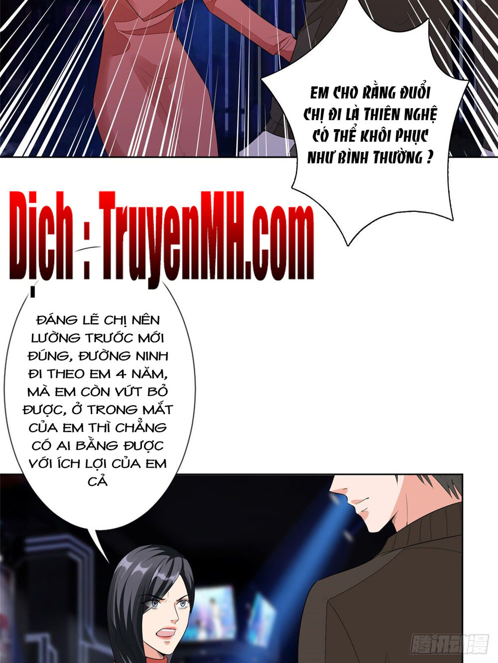 Ông Xã Kết Hôn Thử, Mạnh Thêm Chút Nữa Đi Chapter 142 - Trang 2