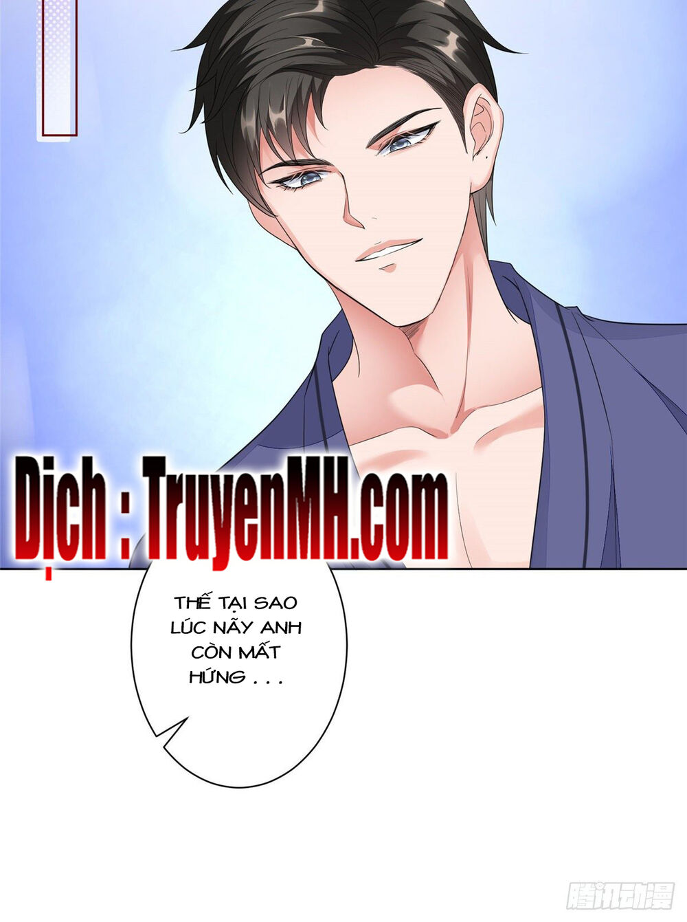 Ông Xã Kết Hôn Thử, Mạnh Thêm Chút Nữa Đi Chapter 143 - Trang 2